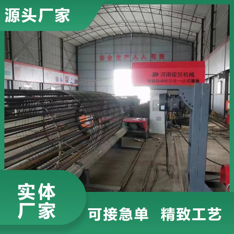 钢筋笼盘筋机地滚机生产厂家
