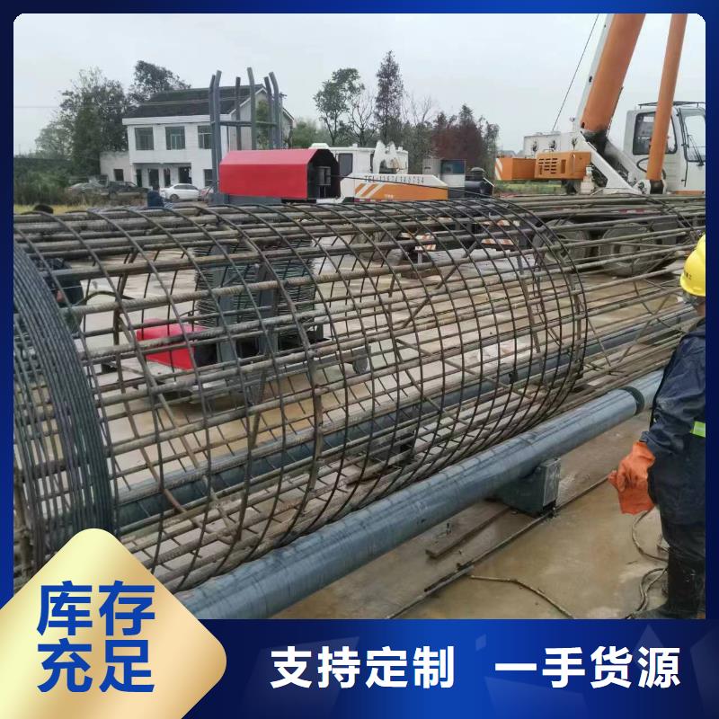 绕丝机滚笼机制造厂商