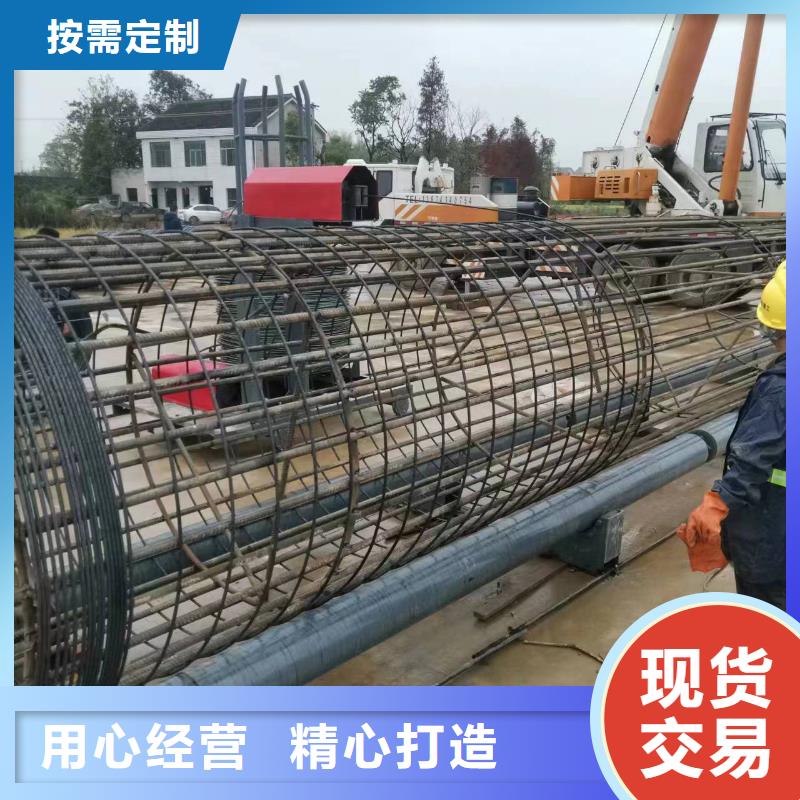 新型数控钢筋笼成型机桥梁必备