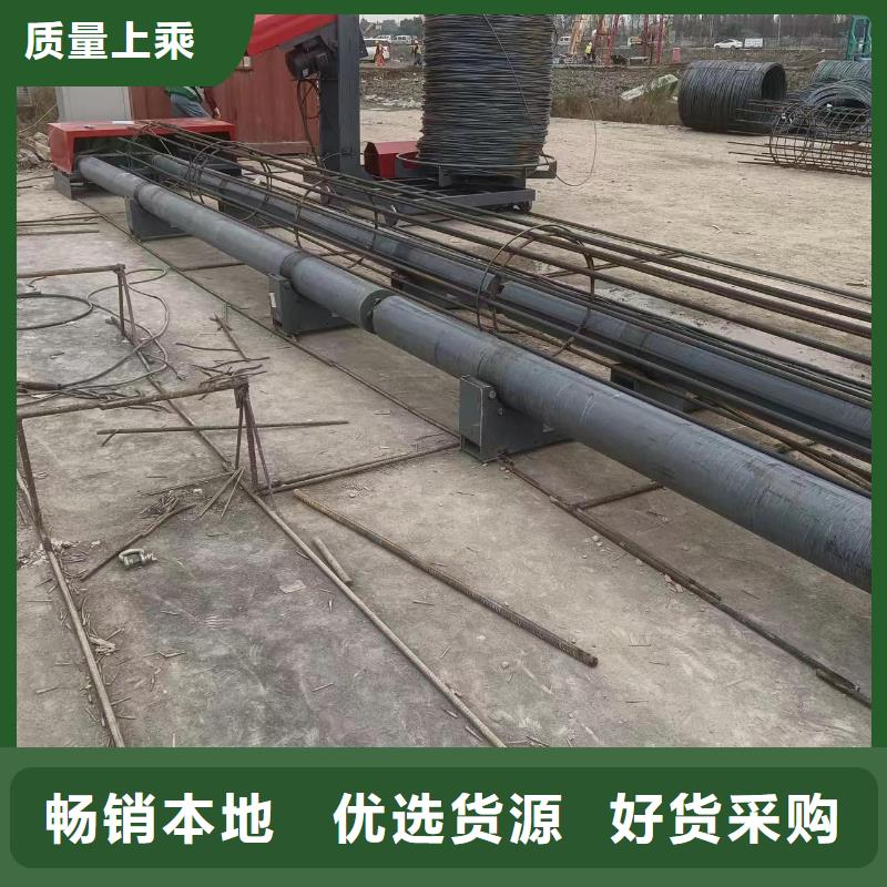 钢筋笼绕筋成型机品牌厂商