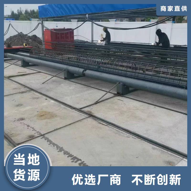 钢筋笼地滚机省时省力