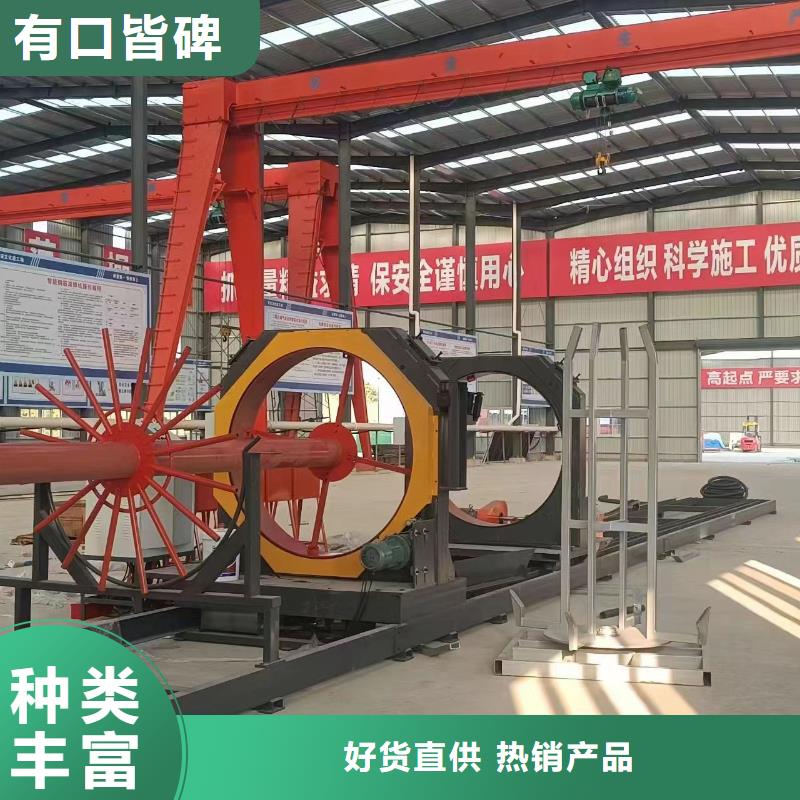 数控钢筋笼绕筋机生产厂商