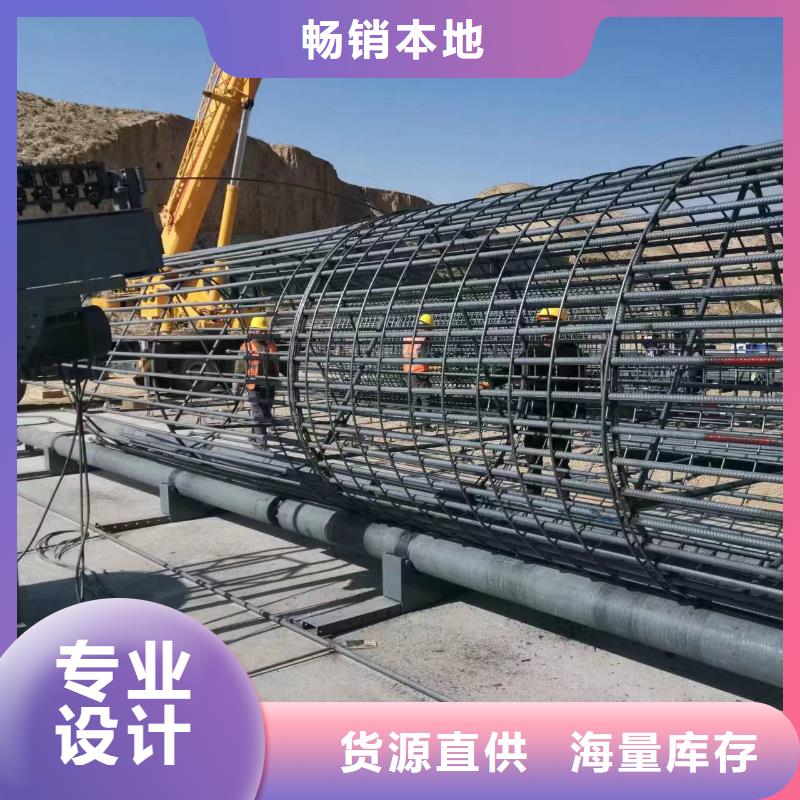 钢筋笼滚笼机效率怎么样