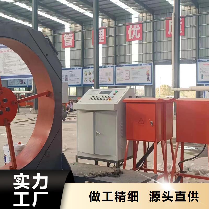 钢筋笼盘筋机地滚机生产厂家