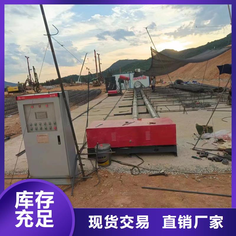 钢筋笼地滚机省时省力
