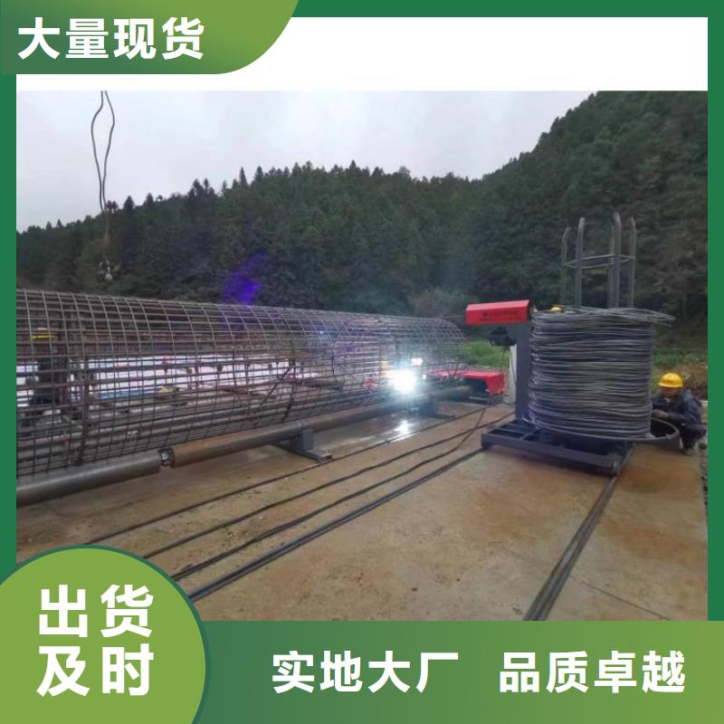 钢筋笼滚笼机效率怎么样