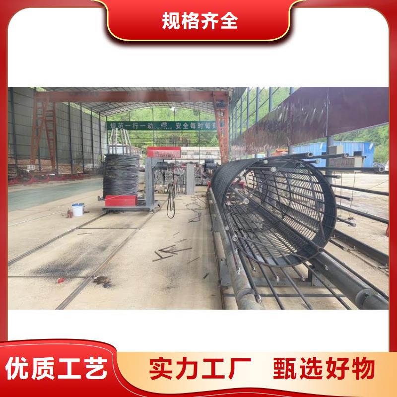 钢筋笼缠绕设备品牌厂家