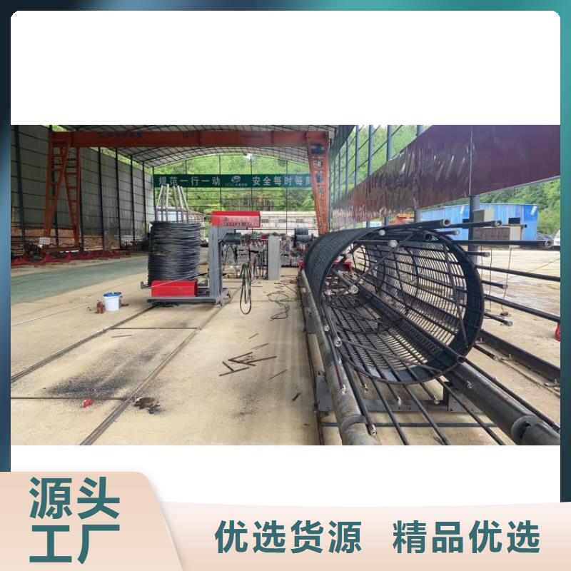 全自动钢筋笼绕筋机品牌厂商
