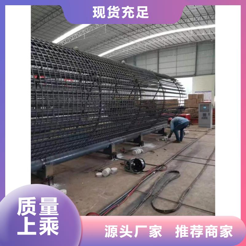 钢筋笼缠绕设备品牌厂家