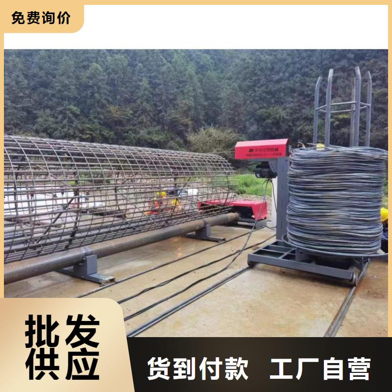 绕丝机滚笼机制造厂商