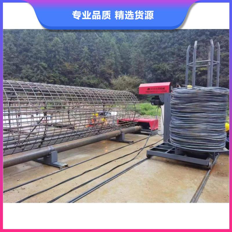 全自动钢筋笼绕筋机品牌厂商