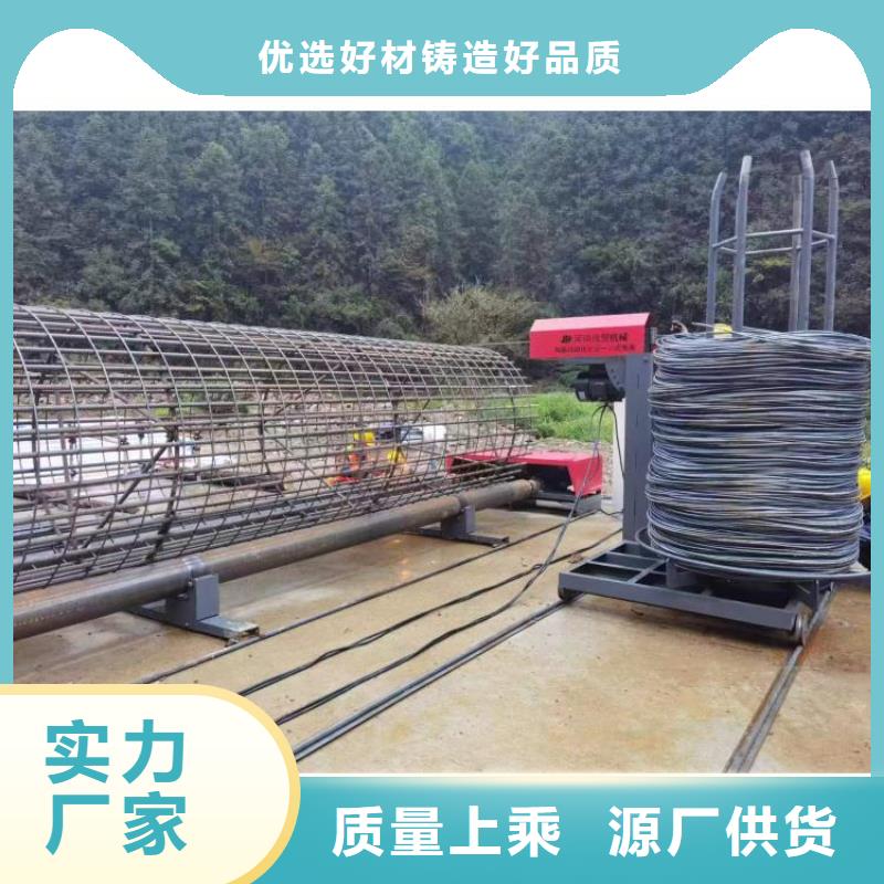 钢筋笼双绕筋绕筋机方便快捷