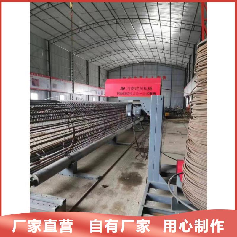 钢筋笼绕筋机桥梁隧道必备