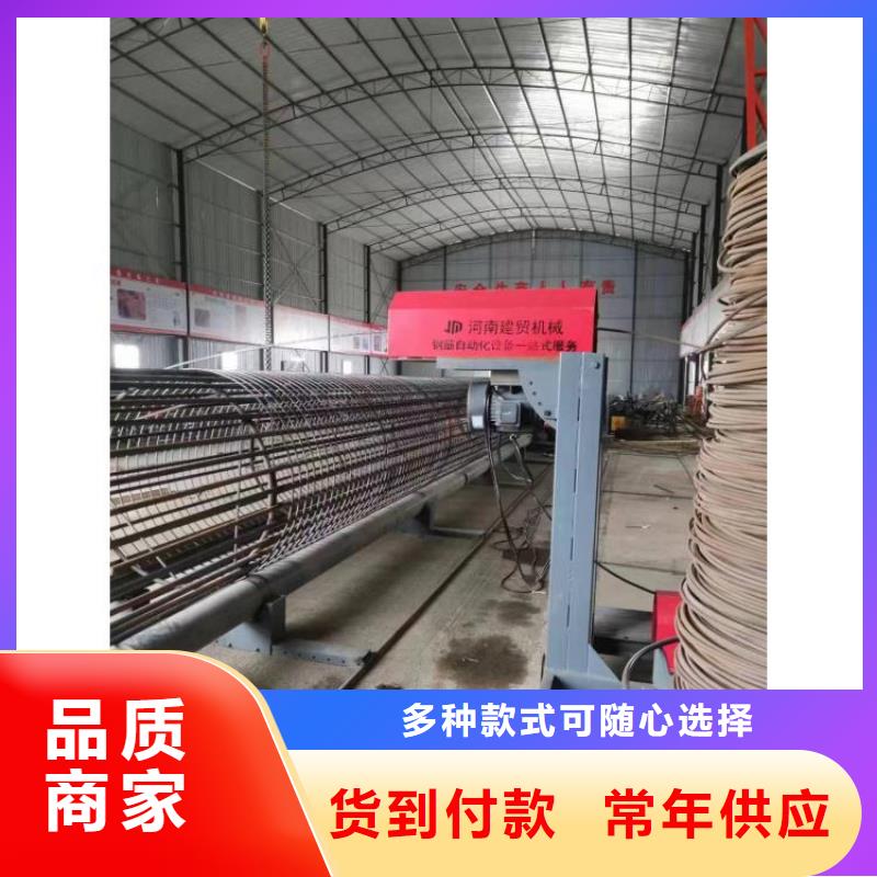 钢筋笼双绕筋绕筋机方便快捷