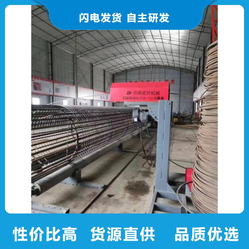 钢筋笼缠绕设备品牌厂家