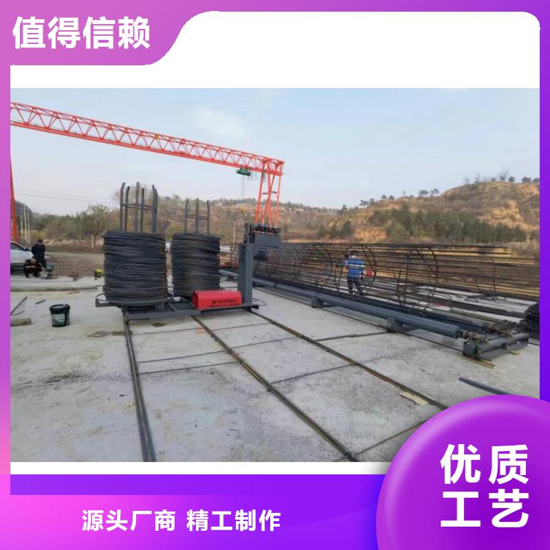 绕丝机滚笼机制造厂商