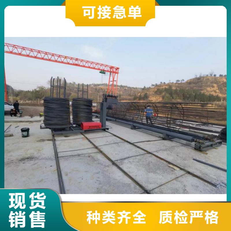 全自动钢筋笼绕筋机品牌厂商