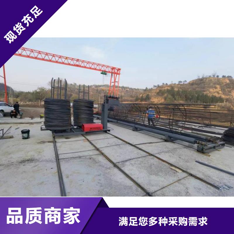 钢筋笼双绕筋绕筋机方便快捷