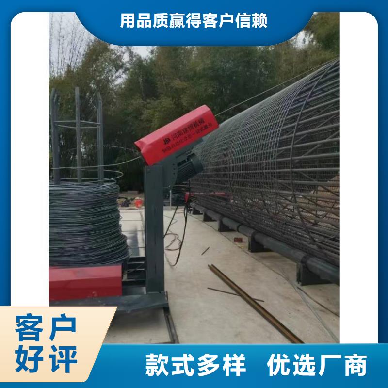 钢筋笼双绕筋绕筋机方便快捷