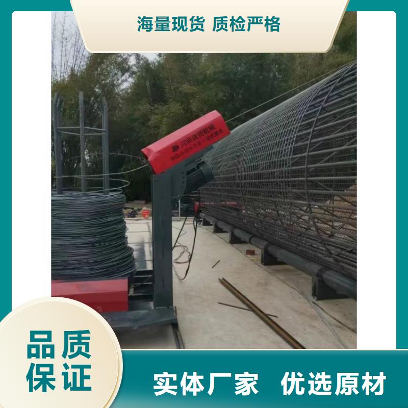 钢筋笼地滚机省时省力