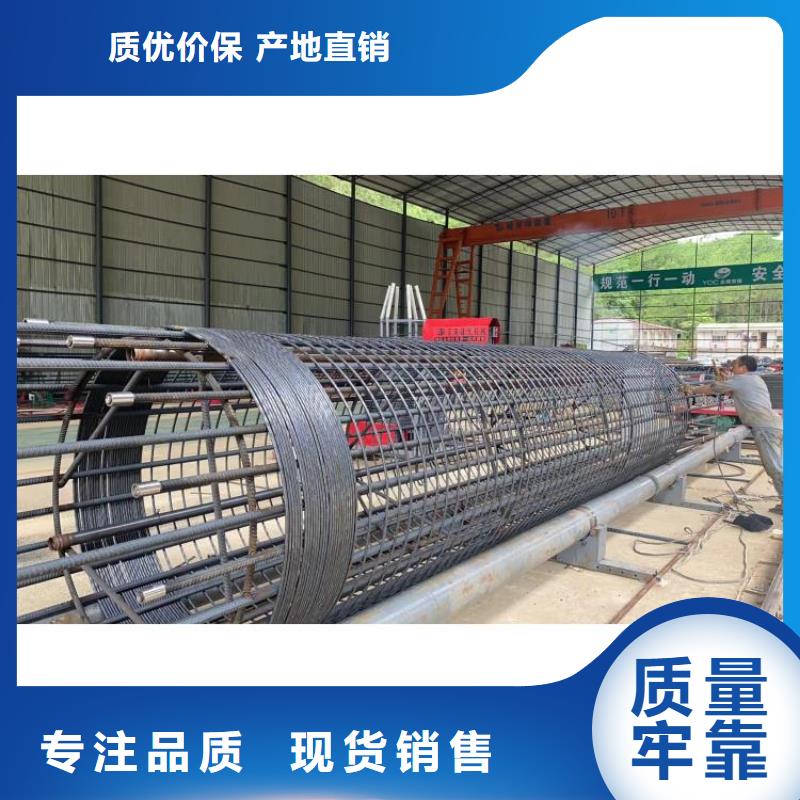 绕丝机滚笼机制造厂商
