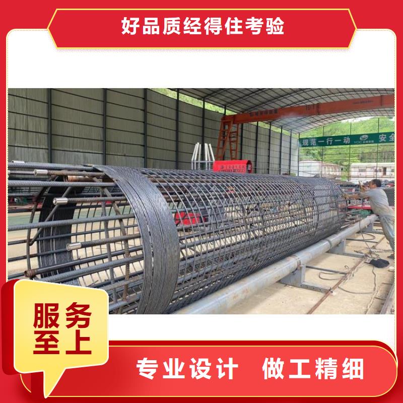 钢筋笼双绕筋绕筋机方便快捷