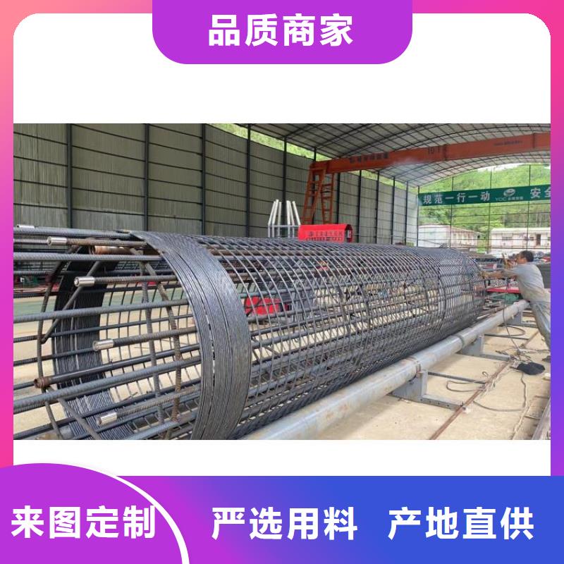 数控钢筋笼绕筋机生产厂商