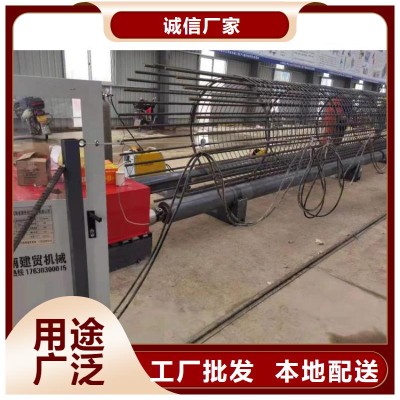 钢筋笼绕筋成型机品牌厂商
