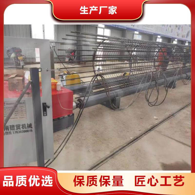 钢筋笼双绕筋绕筋机方便快捷