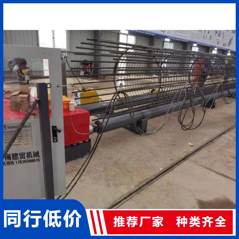 数控钢筋笼绕筋机生产厂商