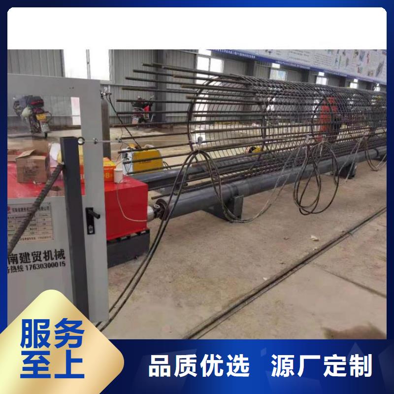 钢筋笼地滚机省时省力