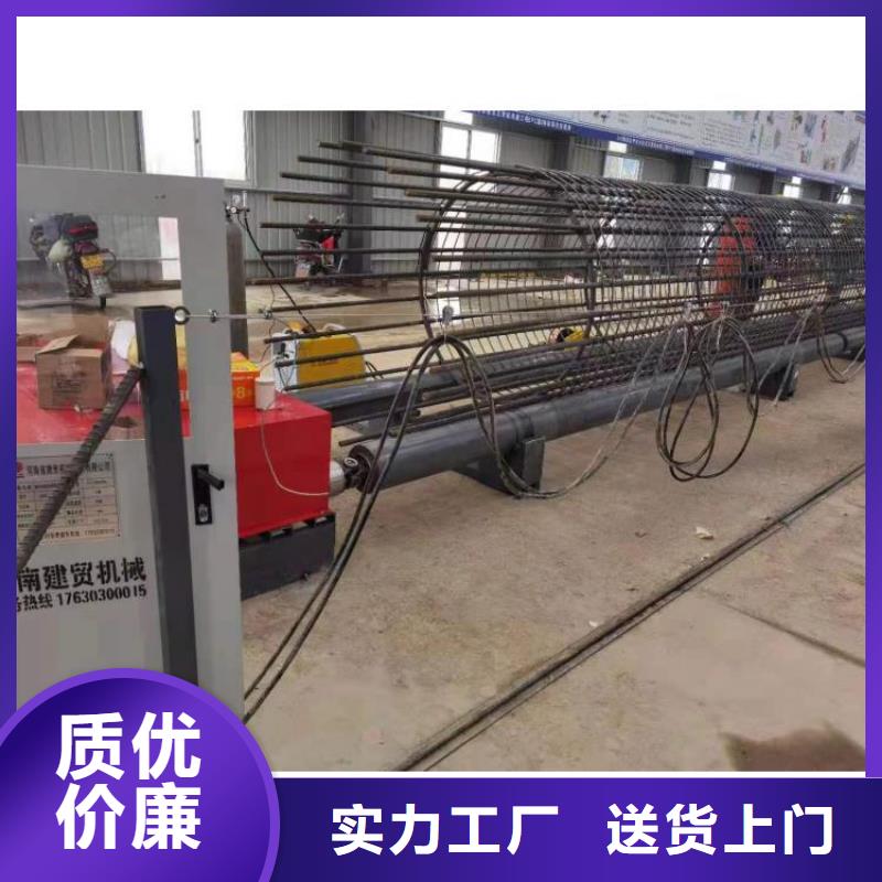 钢筋笼绕筋机桥梁隧道必备
