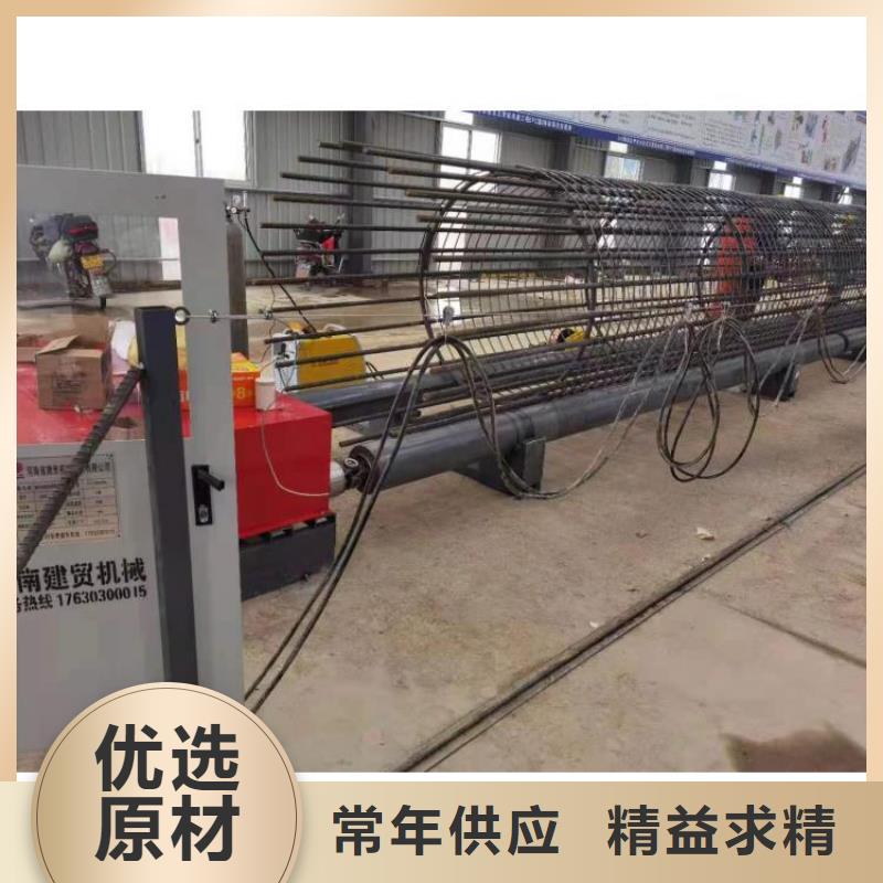 钢筋笼缠绕设备品牌厂家