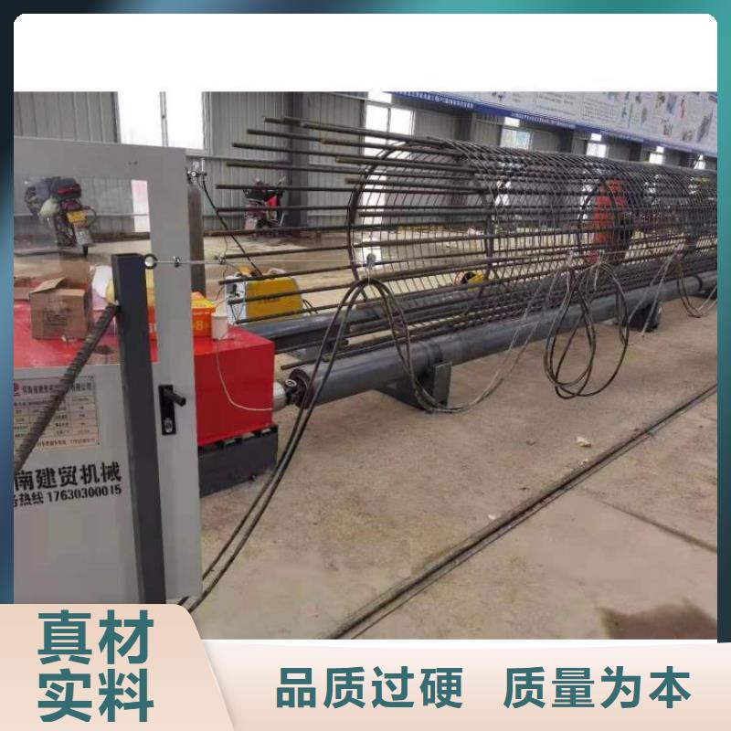 绕丝机滚笼机制造厂商