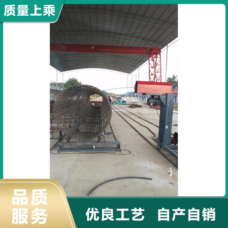 数控钢筋笼绕筋机生产厂商