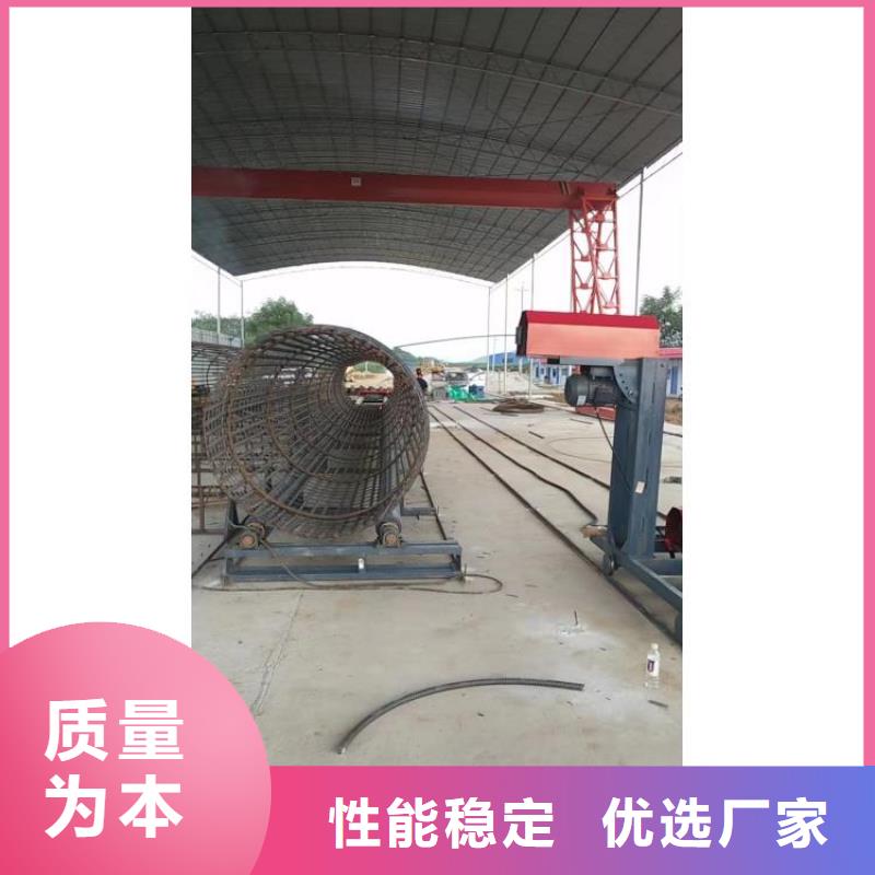 钢筋笼地滚机省时省力