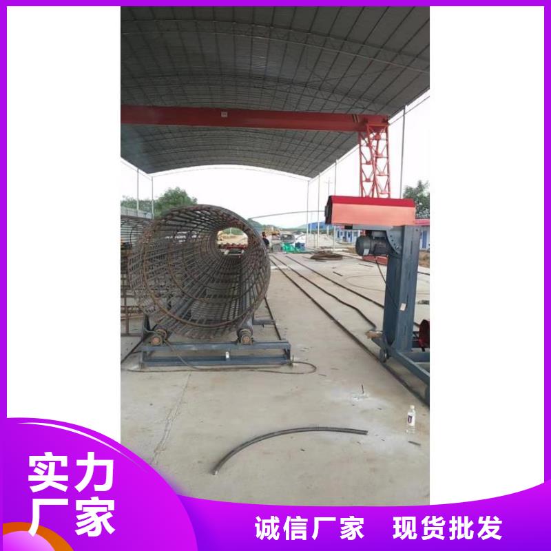 全自动钢筋笼绕筋机品牌厂商
