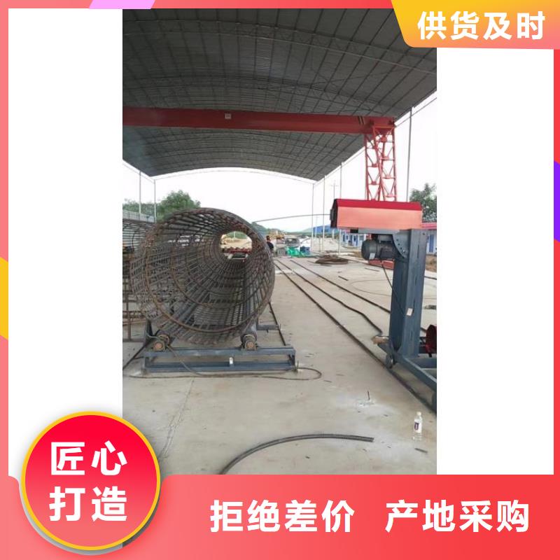 钢筋笼缠绕设备品牌厂家