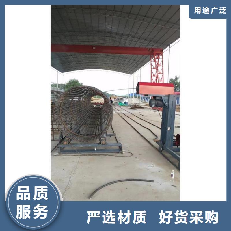 钢筋笼绕筋机桥梁隧道必备