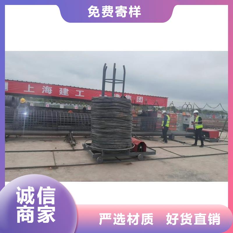 钢筋笼双绕筋绕筋机方便快捷