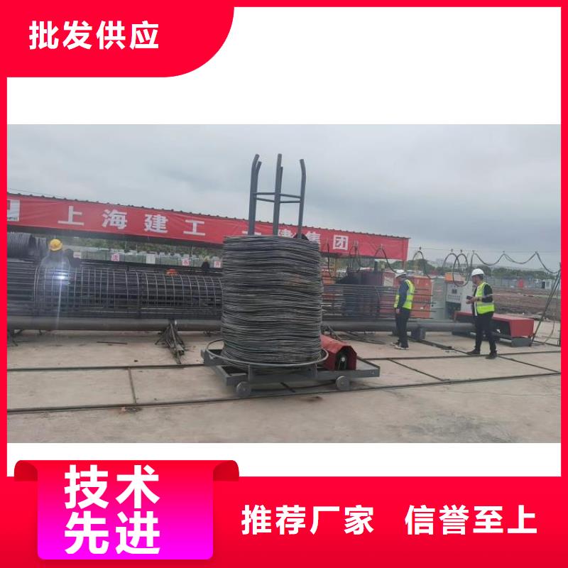 钢筋笼缠绕设备品牌厂家