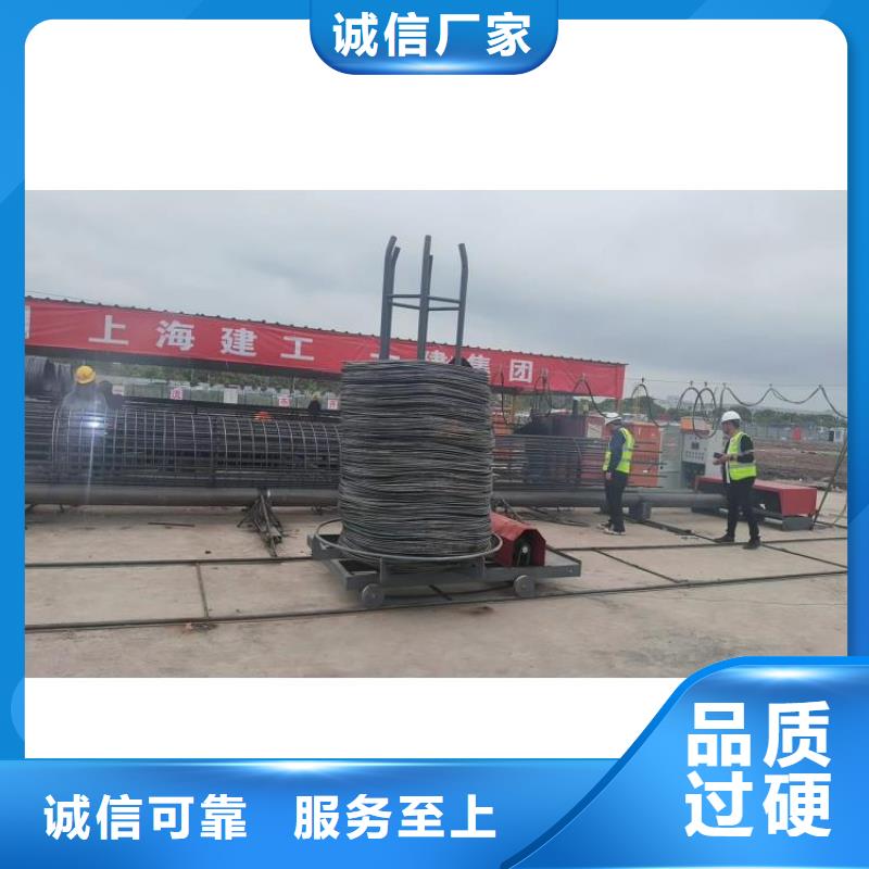 钢筋笼盘筋机地滚机生产厂家