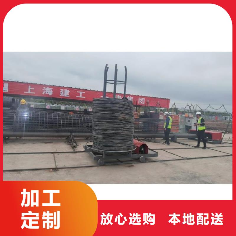钢筋笼绕筋机桥梁隧道必备