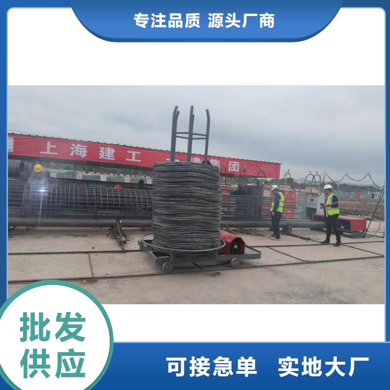 绕丝机滚笼机制造厂商