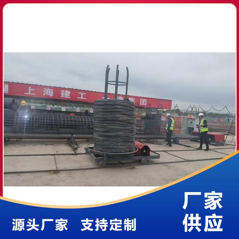 数控钢筋笼绕筋机生产厂商