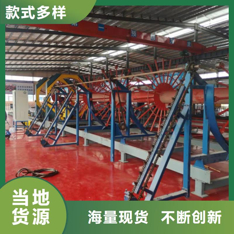 钢筋笼绕筋成型机方便快捷