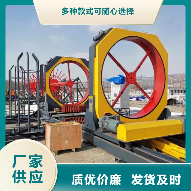 新型数控钢筋笼成型机桥梁必备