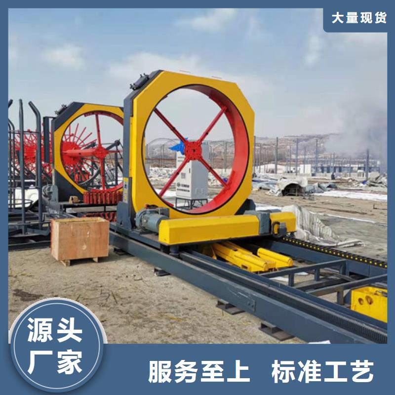 钢筋笼滚焊机精益求精