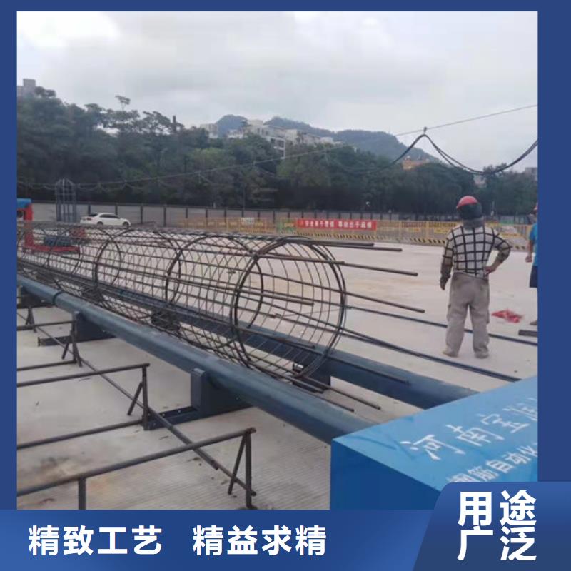 钢筋笼滚焊机精益求精