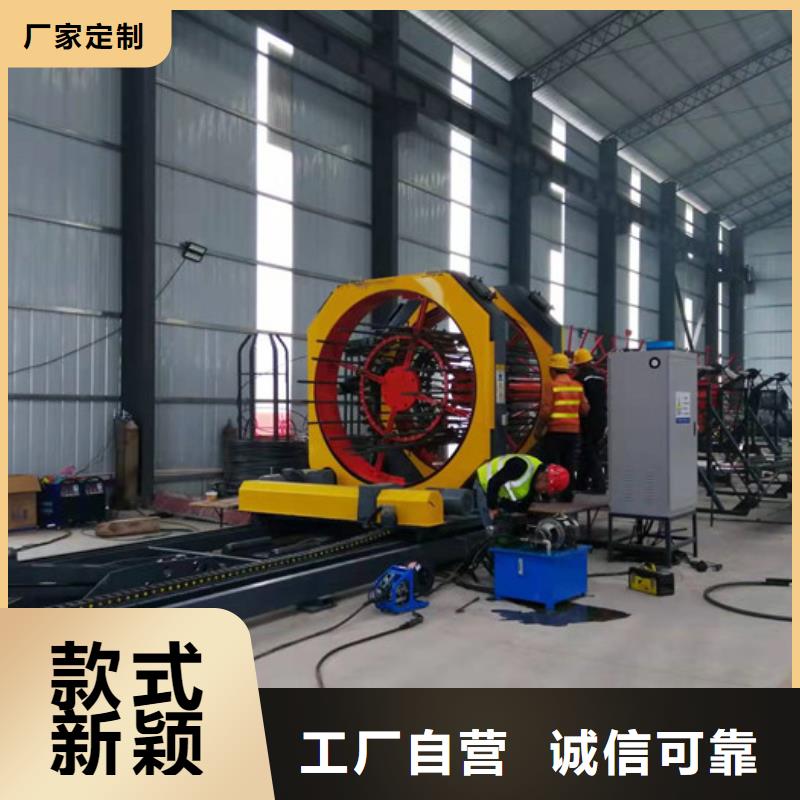 新型数控钢筋笼成型机桥梁必备